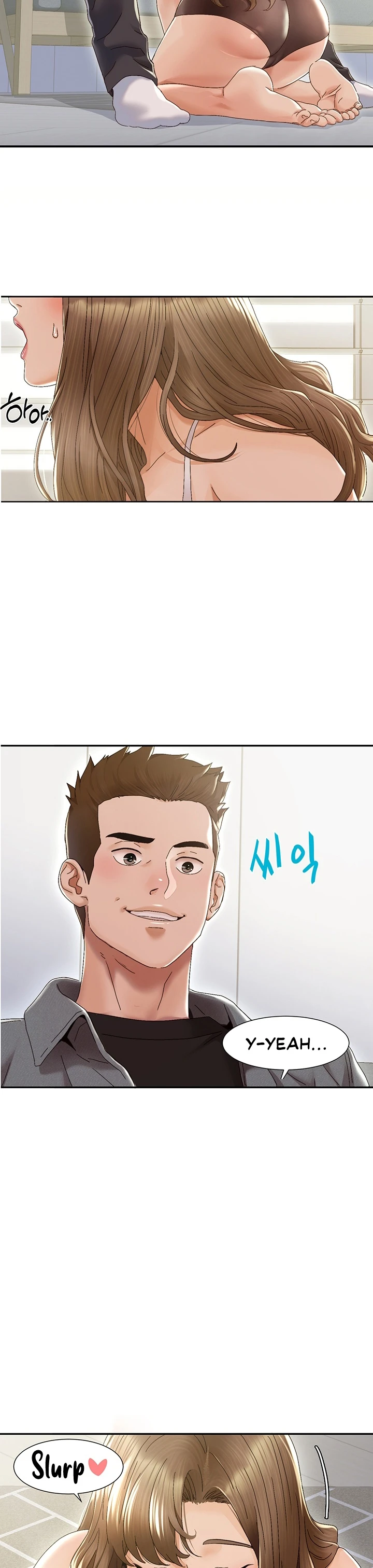 Neulsome Studio Chapter 01 - Page 7